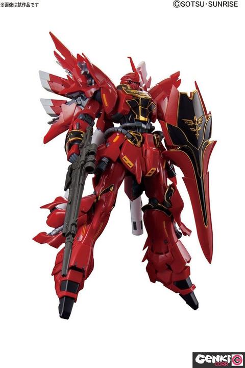 Image du produit Bandai 1/144 RG MSN-06S Sinanju 22