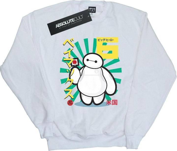 Produktbild Disney Big Hero 6 Baymax Lollypop Sweatshirt (XXL)