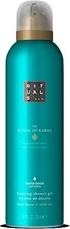 Produktbild Rituals Karma (200 ml)