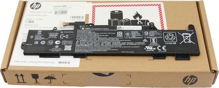 Actual product image HP HSTNN-DB8J (3 cubicles, 4113 mAh)
