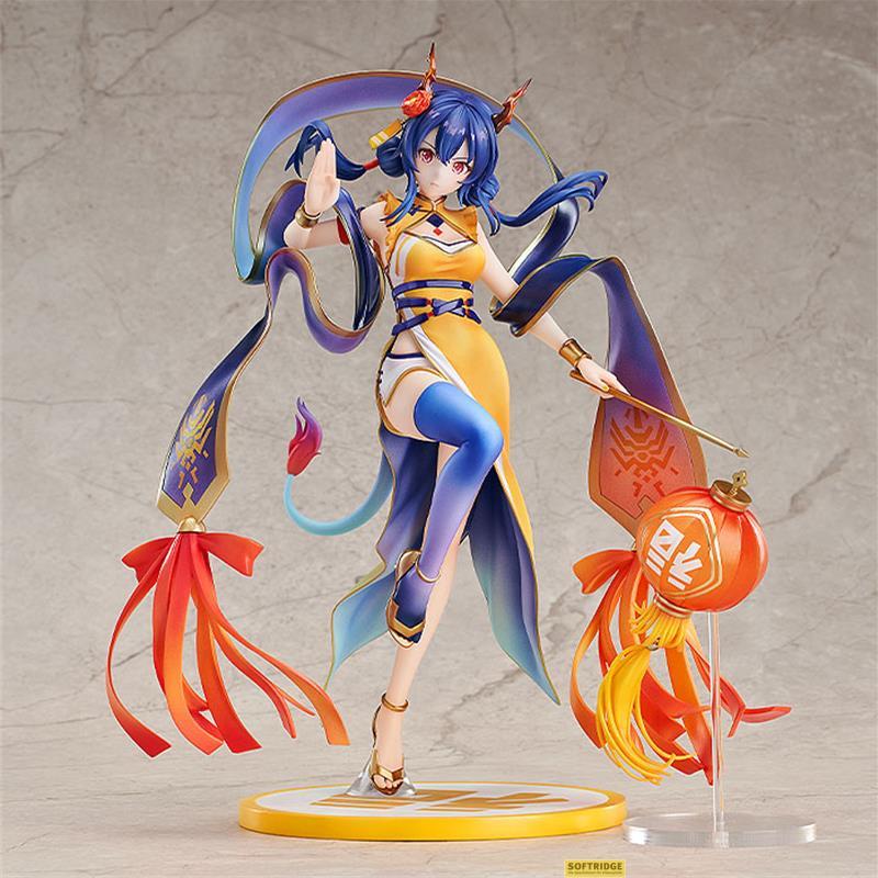 Thumbnail - Good Smile Company Arknights statuette PVC 1/7 Ch'en: Spring Festival Ver. 25 cm