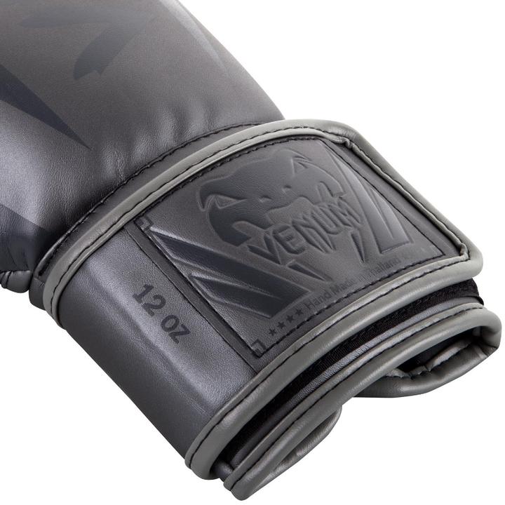 Produktbild Venum Elite Boxing Gloves (12 OZ)