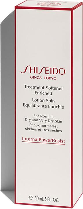 Actual product image Shiseido Treatment Softener Enriched (Cleansing lotion, 150 ml)