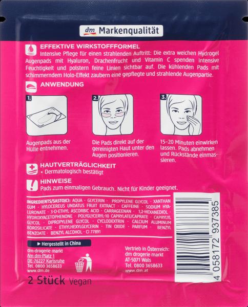 Actual product image dm Balea Hydrogel eye pads