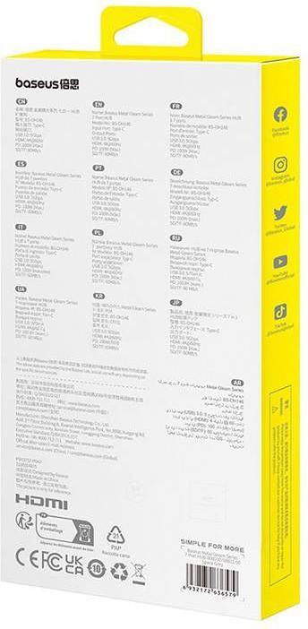 Produktbild Baseus B00030708811-00 (USB-C, 7 Ports)