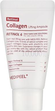 Immagine prodotto Medi-Peel Retinol Collagen Lifting Ampoule Mini 15 Ml (15 ml)