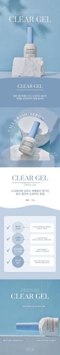 Produktbild Valla Clear Gel (Gel-Effekt Nagellack)