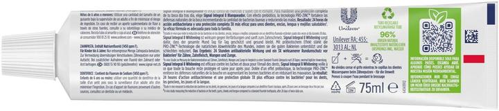 Image du produit Signal Integral 8 (75 ml)
