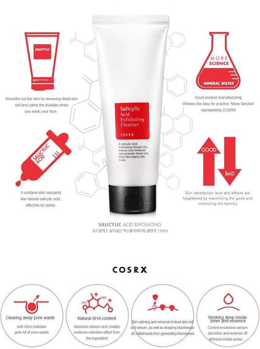 Image du produit Cosrx Nettoyant exfoliant à l'acide salicylique (Baume démaquillant, 150 ml)