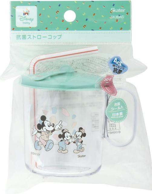 Produktbild Disney Strohhalmbecher Mickey Friends Retro