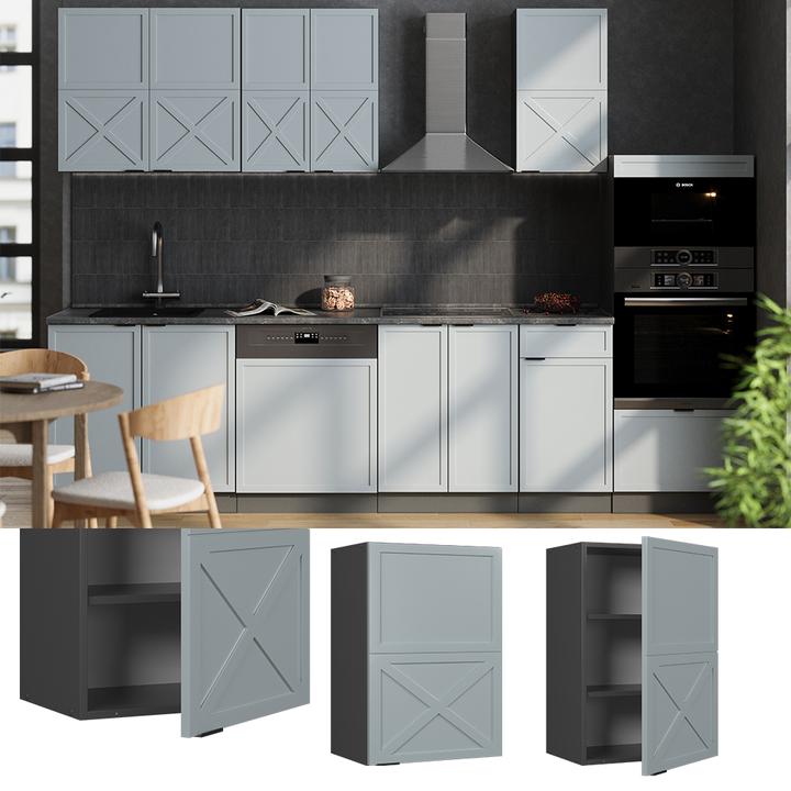 Produktbild Vicco Küchenschränke  Fame-Line (50 x 34.10 x 72 cm)