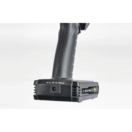 Thumbnail - Carson FS Reflex X1 2-Kanal 2,4 GHz