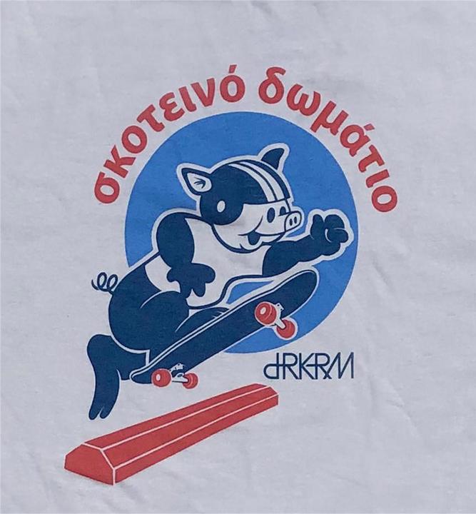 Actual product image Darkroom Warpig T-Shirt (S)