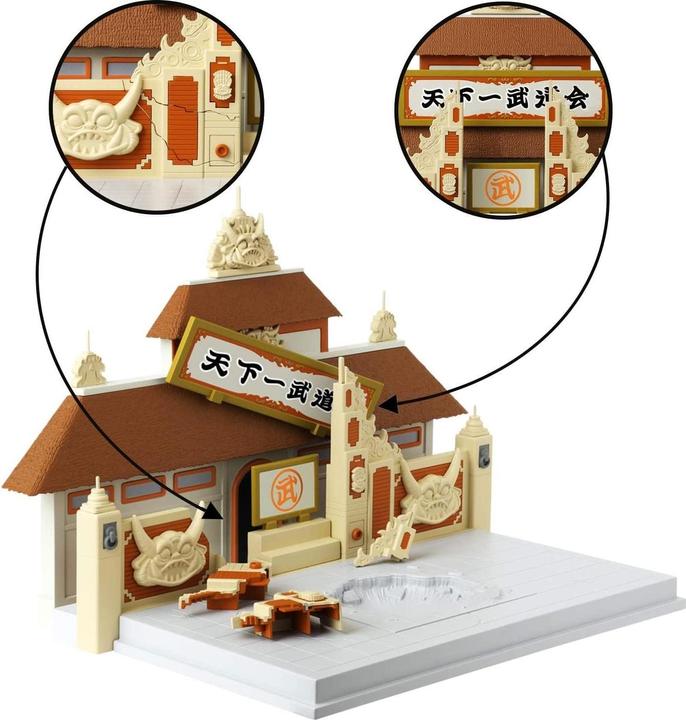 Image du produit Banpresto Figurine : Dragon Ball - Tenkkaichi Budokai Arena