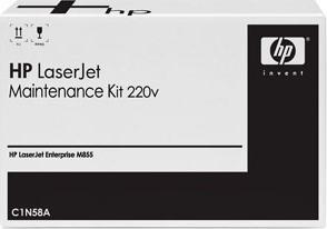 Immagine prodotto HP Kit di manutenzione - (C1N58A)