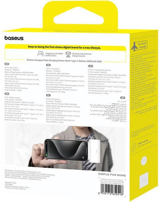 Actual product image Baseus Compact Series Fast Charging USB-C Powerbank 20W (5000 mAh, 20 W, 18.50 Wh)