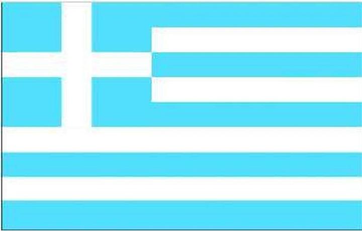 Image du produit Osculati Drapeau nautique GRÈCE 30 x 45cm (30 x 45 cm)