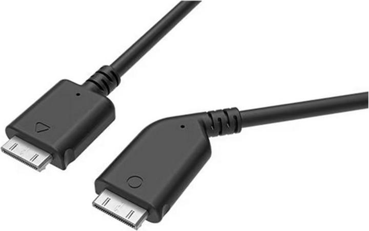 HTC Vive Pro All-In-One Kabel