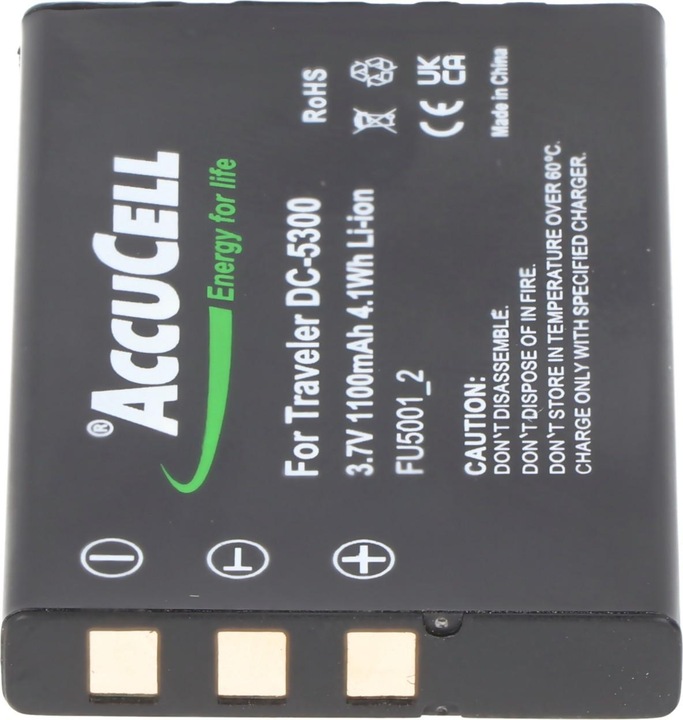 Actual product image Sony Battery Mylo, My Line Online, COMA-BP1 (Rechargeable battery)