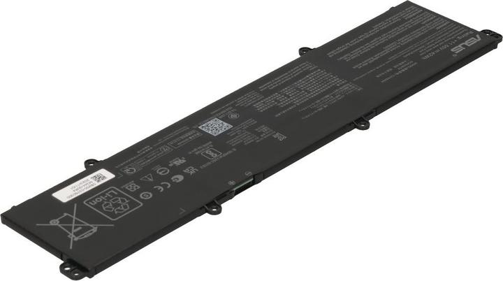 Produktbild ASUS Main Battery Pack (42 mAh)
