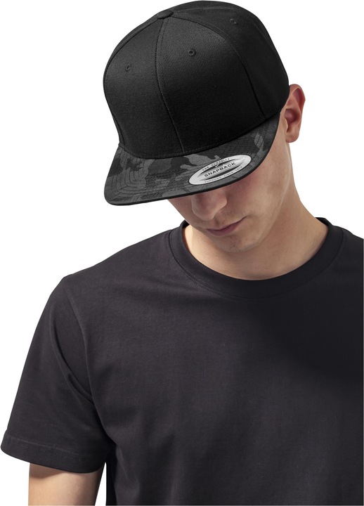 Actual product image Flexfit Camo Visor Snapback (One size)