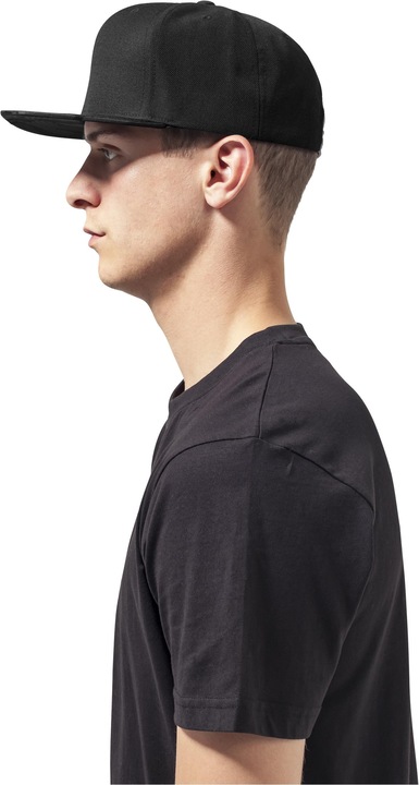 Actual product image Flexfit Camo Visor Snapback (One size)