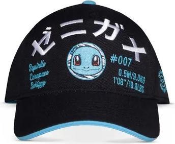 Actual product image Difuzed Pokemon - Squirtle (One size)