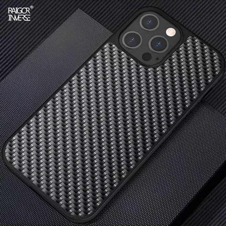Immagine prodotto Raigor Inverse Apple iPhone 16 - Raigor Scott Series Case Black Carbon (Apple iPhone 16)