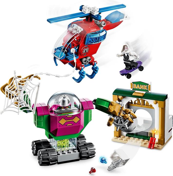 Produktbild LEGO Mysterios Bedrohung (76149, LEGO Marvel)