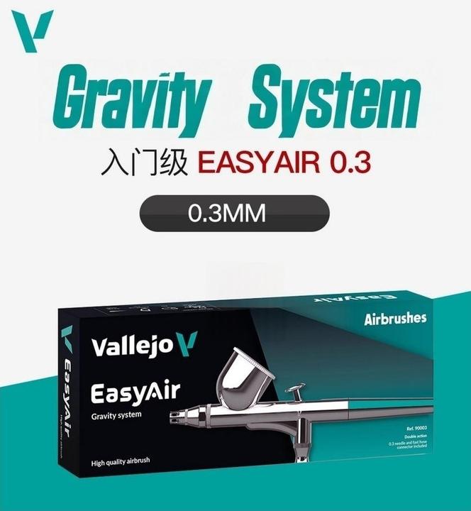 Productafbeelding Vallejo Hobby-Pinsel Profinish Präzisionsluftpinsel Schwerkraft