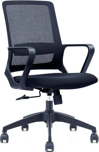 Viking Bürostuhl Sofi Wippmechanik Feste Armlehnen