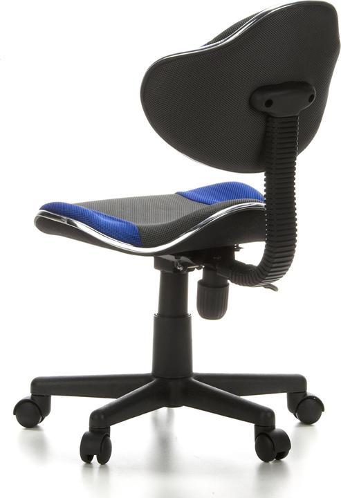 Produktbild Hjh Office KIDDY GTI-2 (40 - 55 cm)