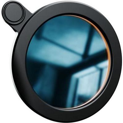 Vaonis, Zubehör Sport Optics