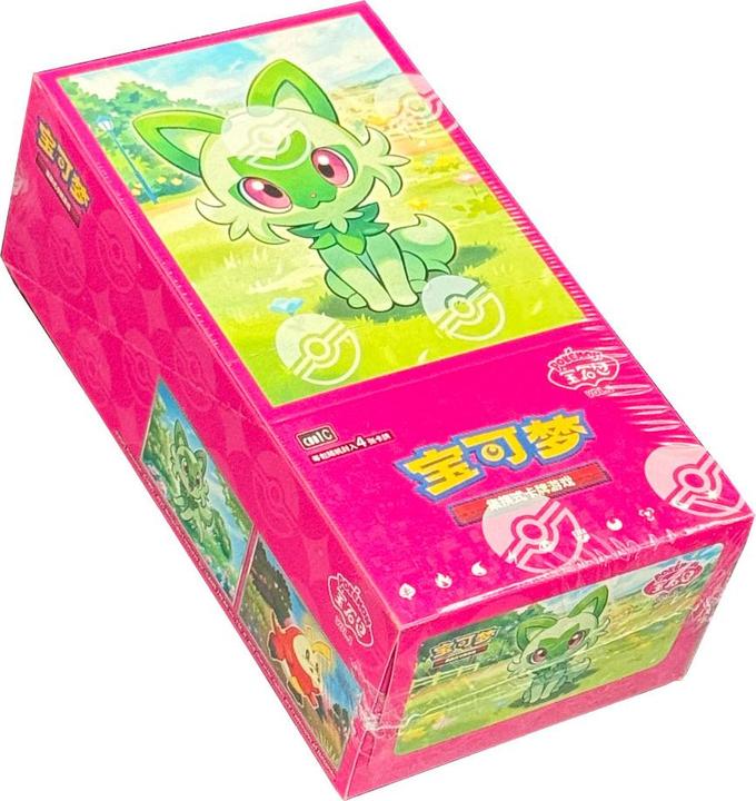 Actual product image Pokémon Pokemon Gem Pack Vol. 1 China (Chinese, Booster display)