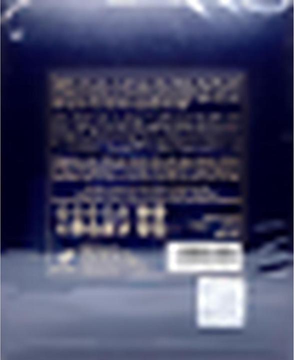 Actual product image Afnan Edict Musctique (Extrait De Parfum, 80 ml)