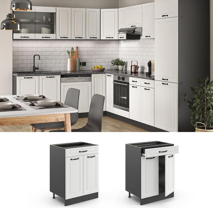 Produktbild Vicco Küchenunterschrank R-Line (60 x 46 x 81.5 cm)