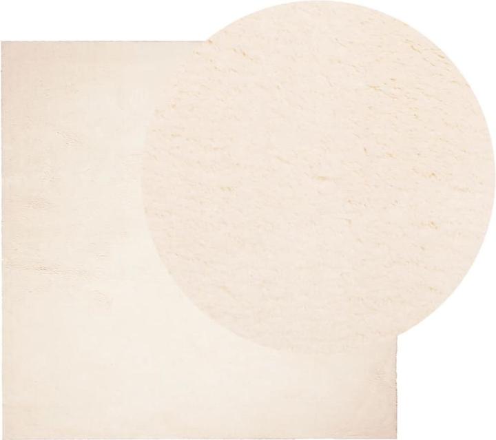 Image du produit vidaXL Teppich (200 x 200 cm)