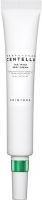 Produktbild Skin1004 Madagascar Centella (20 ml, 24h Creme, Bis SPF 10)
