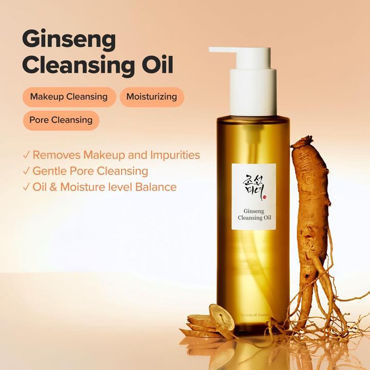Actual product image Beauty of Joseon Ginseng Cleansing Oil (Cleansing oil, 210 ml)