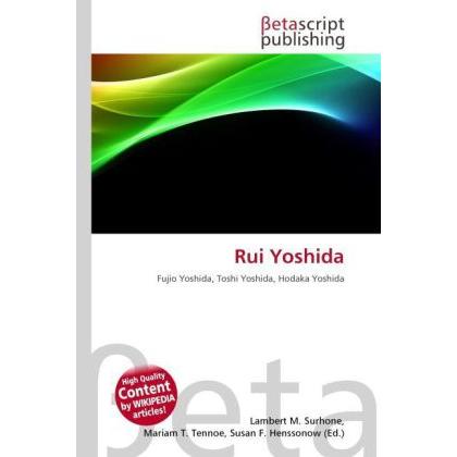 Thumbnail - Rui Yoshida, Fachbücher