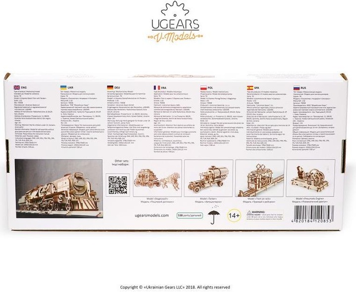 Image du produit Ugears Locomotive V-Express avec wagon