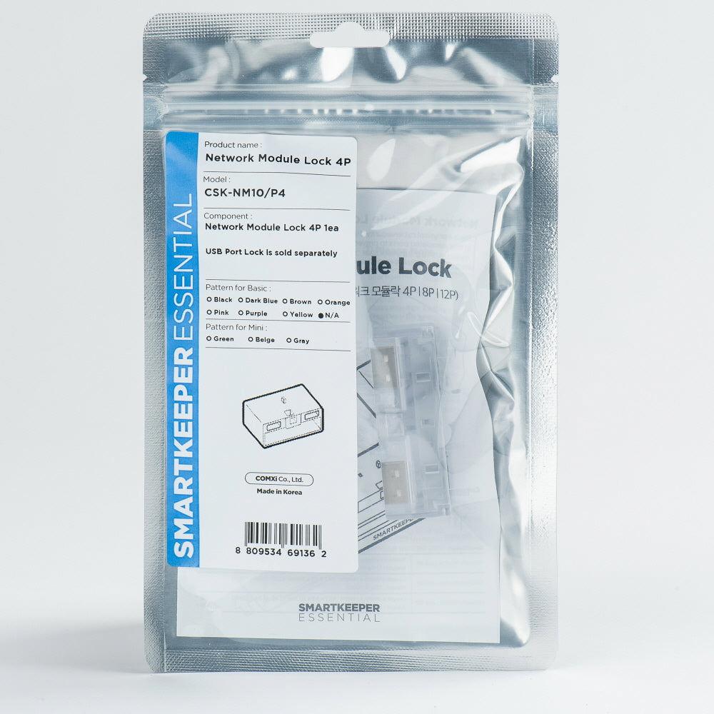 Thumbnail - Smart Keeper SmartKeeper Basic Network Module Port Lock 4P, Notebook Security, Transparent