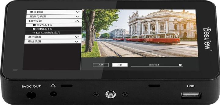 Image du produit Desview R6II Moniteur de caméra de 5,5 pouces (5.50", Full HD)