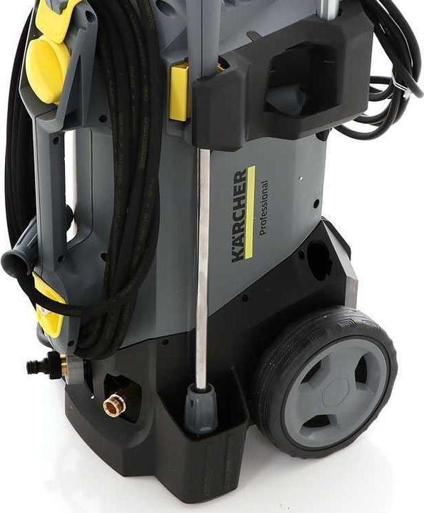 Actual product image Kärcher Professional HD5/15 CX Plus + FR Classic (Electrical connection)