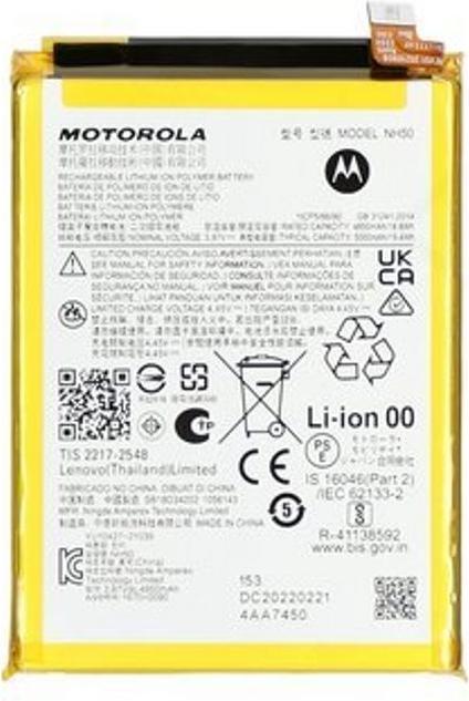 Valori nutrizionali e ingredienti Motorola Moto E32 Battery 5000mAh