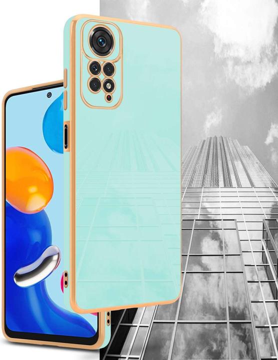 Immagine prodotto Cadorabo Custodia per Xiaomi RedMi NOTE 11 4G / 11S 4G con protezione della fotocamera (Xiaomi Redmi Note 11, Xiaomi Redmi Note 11S)