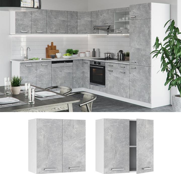 Image du produit Vicco R-Line (60 x 60 x 31 cm)