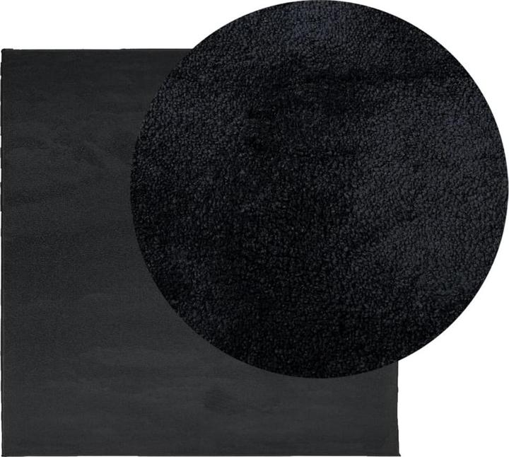 Produktbild vidaXL Teppich (200 x 200 cm)