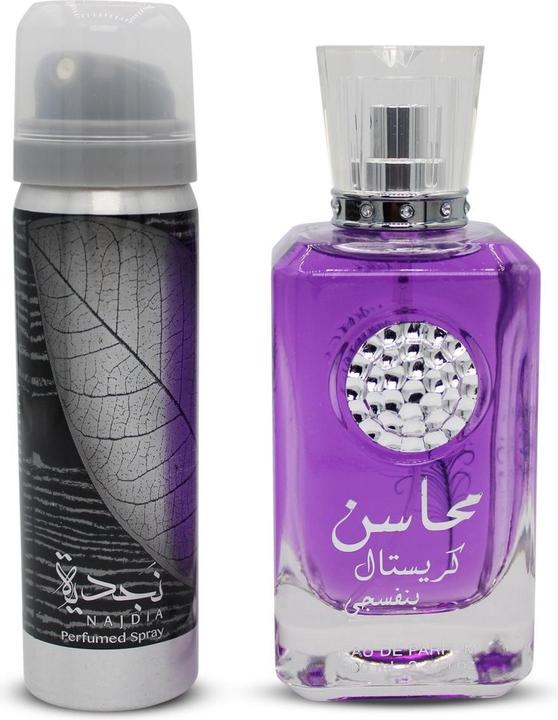 Produktbild Lattafa Perfumes Mahasin Crystal (Eau de Parfum, 100 ml)