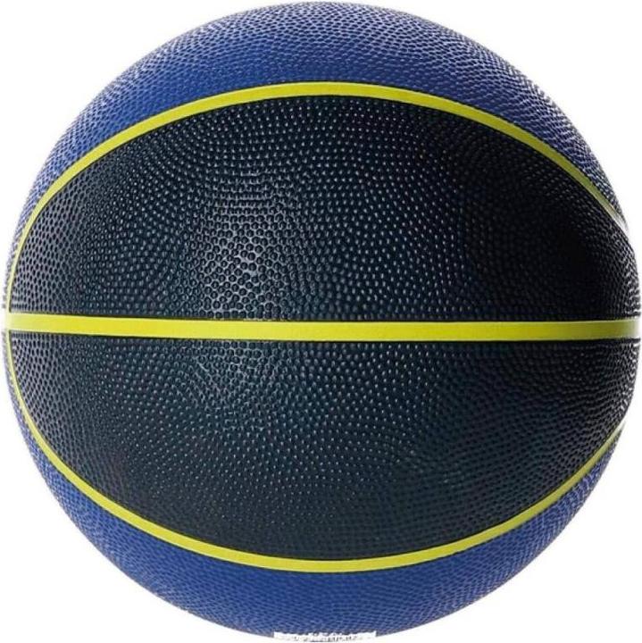 Actual product image Molten Basketball (7)